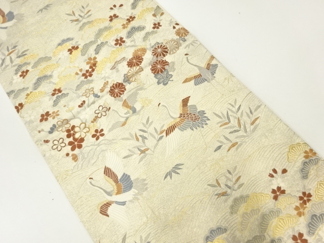 Japanese Kimono / Fukuro Obi Silk